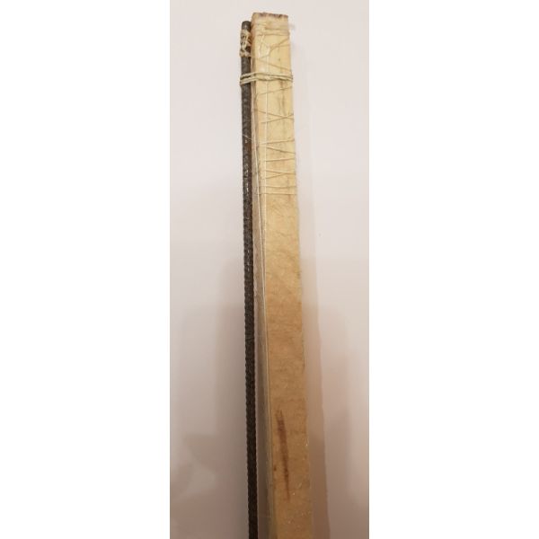 Екран рибальський готовий 1х1,2 м - вічко Ø30 мм