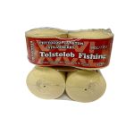 Фитозоопланктон большой Molitrix - Клубника - 2 шт/уп