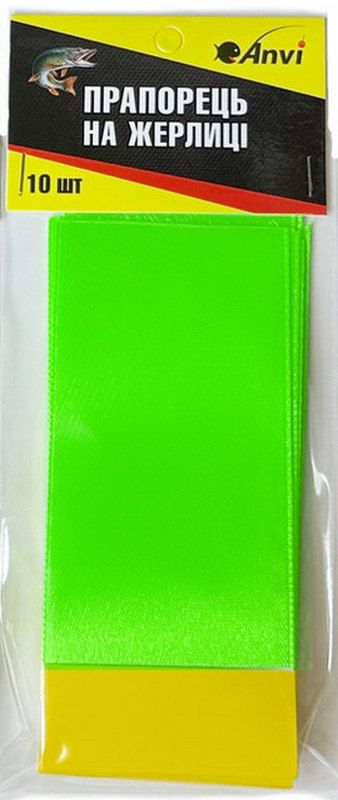 Прапорець для жерлиці Anvi - Зелений - 10 шт/уп