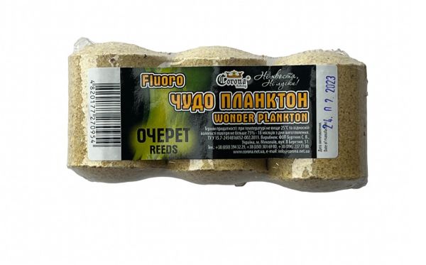 Технопланктон Флуоро - Corona Fishing - "Чудо Планктон" - Ваніль - 180 г - 3 шт/уп