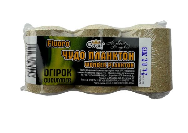 Технопланктон Флуоро - Corona Fishing - "Чудо Планктон" - Анис - 180 г - 3 шт/уп