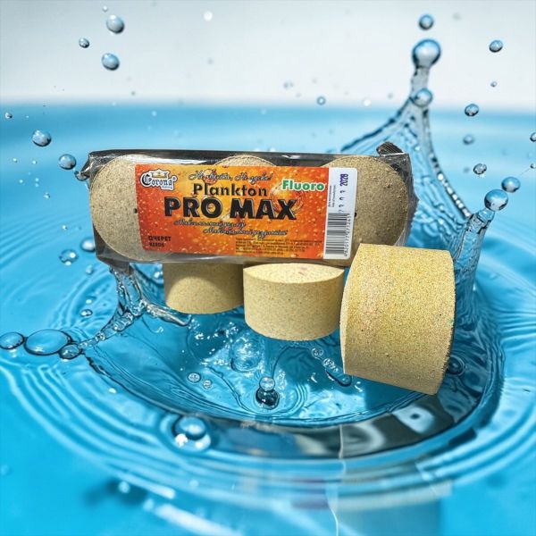Флуоро Планктон Pro Max Corona Fishing - Камыш