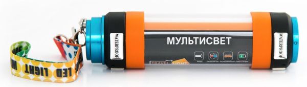 Ліхтар Мультисвіт Практик Актив МС-16