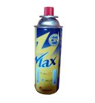 Газ для портативных газовых приборов MAXSUN (Корея оригинал) СRV 220 г. (зима-лето) - Желто-синий