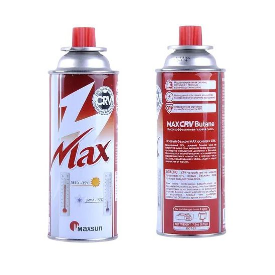Газ для портативних газових приладів MAXSUN СRV - Зима-Літо - Червоний