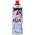 Газ для портативних газових приладів MAXSUN СRV - Зима-Літо - Червоний