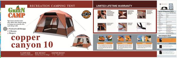 Намет 6-ти місцевий Green Camp 10 двошаровий з тамбуром і тентом