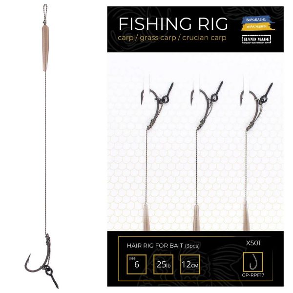 Готовые поводки RPF с шурупом - 12 см - Для насадок Ø8-10-12 мм - 3 шт/уп