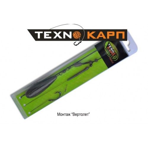 Готовый монтаж "Вертолет" - Технокарп