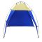 Тент-палатка для пляжа - Солнцезащитный - Желто-синий
