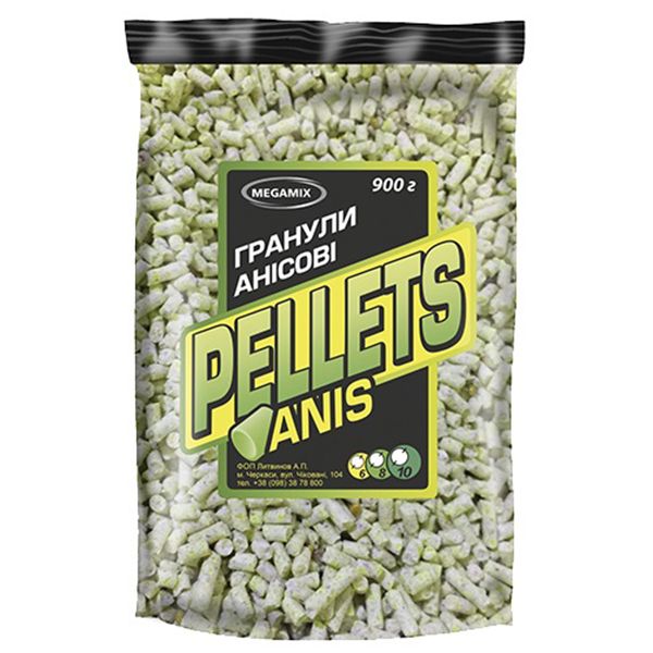 Гранулы Megamix Pellets - Ø8 мм - 900 г - Анис