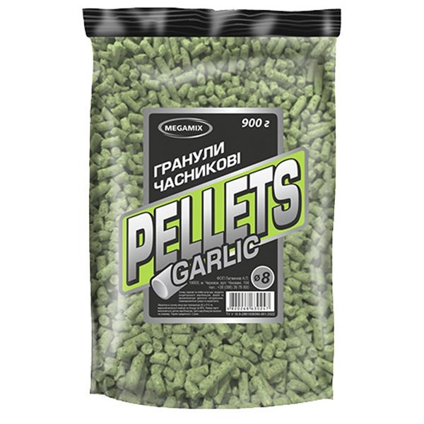 Гранулы Megamix Pellets - Ø8 мм - 900 г - Чеснок