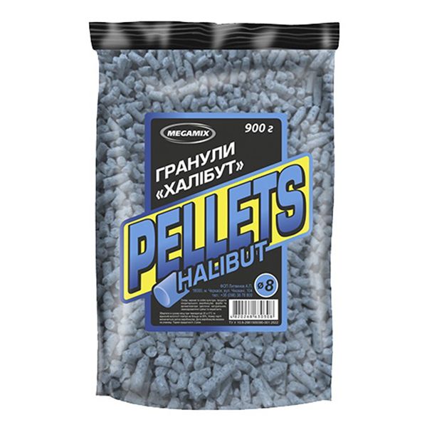 Гранулы Megamix Pellets - Ø8 мм - 900 г - Халибут