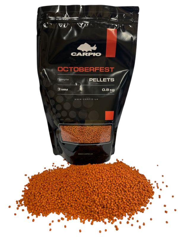 Пеллетс ТМ Carpio OctoberFest - Гранули Ø3 мм