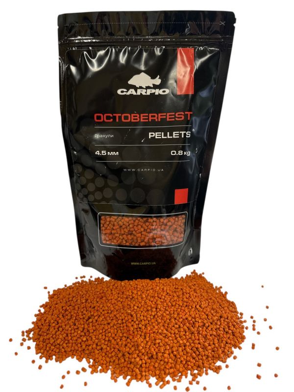 Пеллетс ТМ Carpio OctoberFest - Гранулы Ø4,5 мм