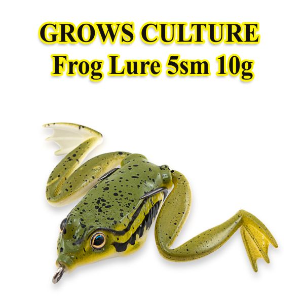 Приманка жаба Grows Culture Frog Lure - 5 см - 10 г