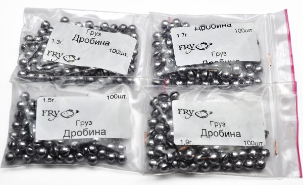 Груз дробинка - С прорезью - 100 шт/уп