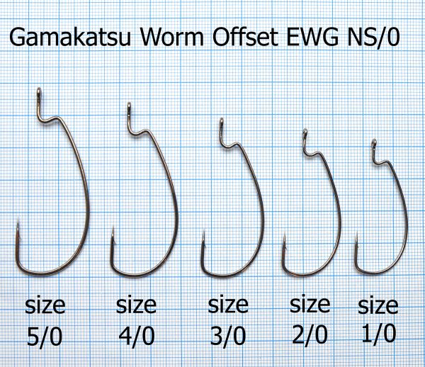 Гачок Gamakatsu Worm Offset EWG NS/0