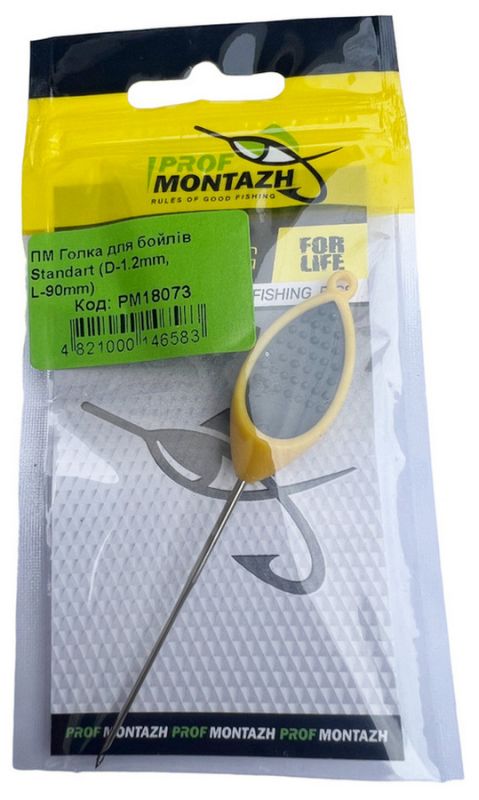 Игла для бойлов ПрофМонтаж Standart (D-1.2mm, L-90mm)