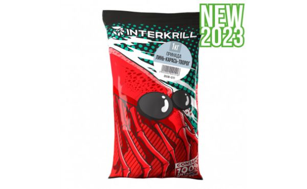 Підгодовування Interkrill Лінь-Карась-Творог (BSB-011B) - 1 кг