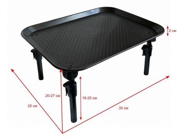 Карповый монтажный столик Anvi под подставку - С ножками - Складной - 35х25х(2+18+7) см - Пластик - Чёрный