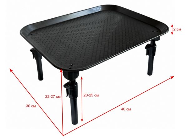 Карповый монтажный столик Anvi под подставку - С ножками - Складной - 40х30х(2+20+5) см - Пластик - Чёрный