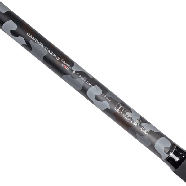 Вудилище коропове Weida Carp-3 - Камуфляж