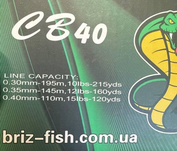 Котушка Cobra Briz CB140 - 4000