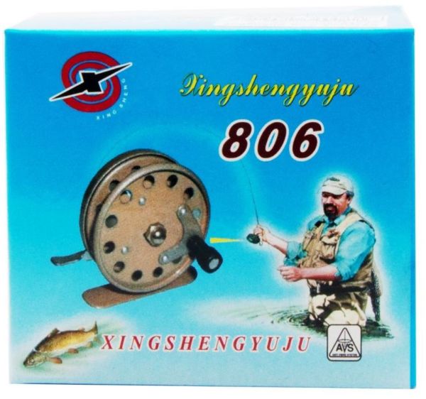 Катушка Xing Sheng 806 - Инерционная - 55x55x40 мм - С курком - 55 мм - Металл