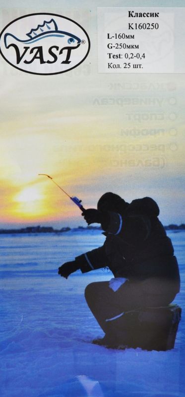 Кивок лавсановий Класик K 100 мм - 1 шт.