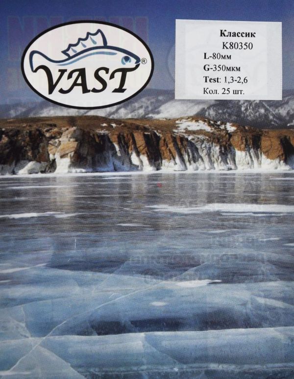 Кивок лавсановый Классик K 80 мм - 1 шт.