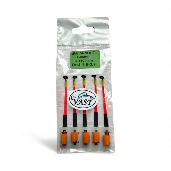 Кивок Vast стальной балансирный Micro - BR Micro №1 - 1 шт.