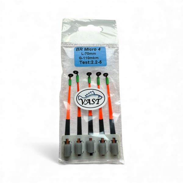 Кивок Vast стальной балансирный Micro - BR Micro №4 - 1 шт.