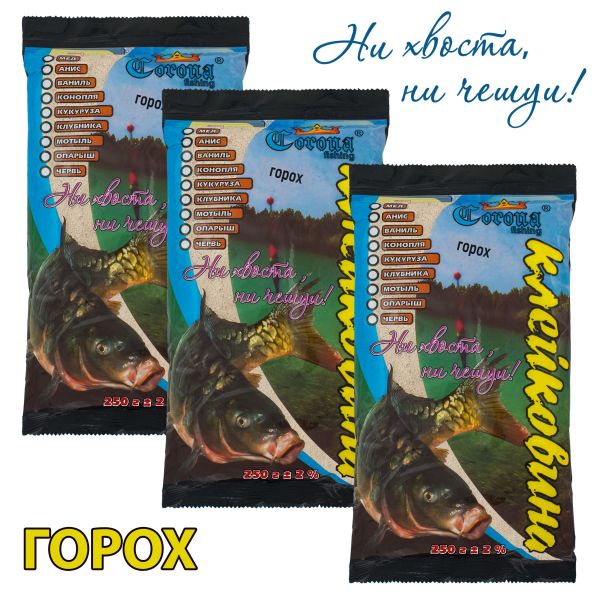 Клейковина Corona-Fishing - Горох - 250 г