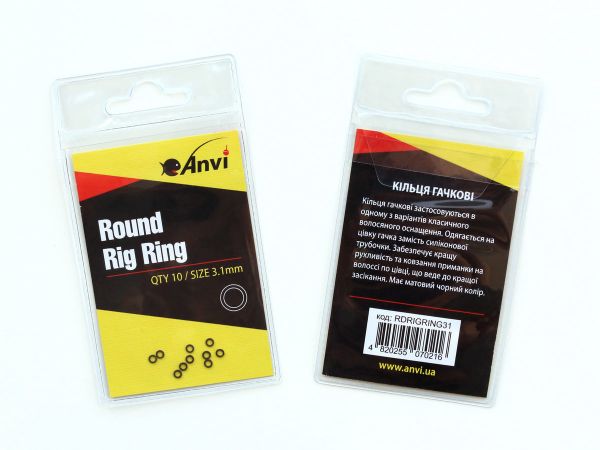 Кільця гачкові Anvi Round Rig Ring - Ø3,1 мм - Чорний матовий - 10 шт/уп