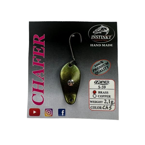 Блешня, що коливається Інстинкт Chafer Chameleon - 05