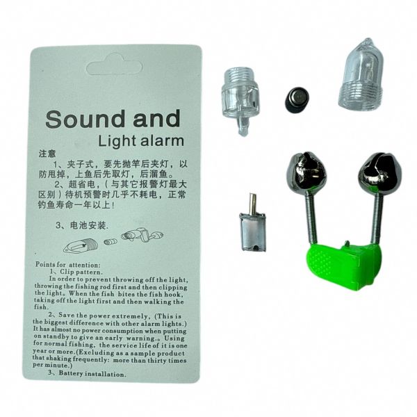 Дзвіночок (бубенчик) з сенсорним миготливим сигналізатором клювання