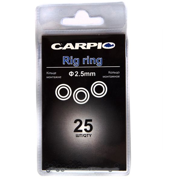 Кольцо монтажное Carpio Rig Ring - 25 шт/уп