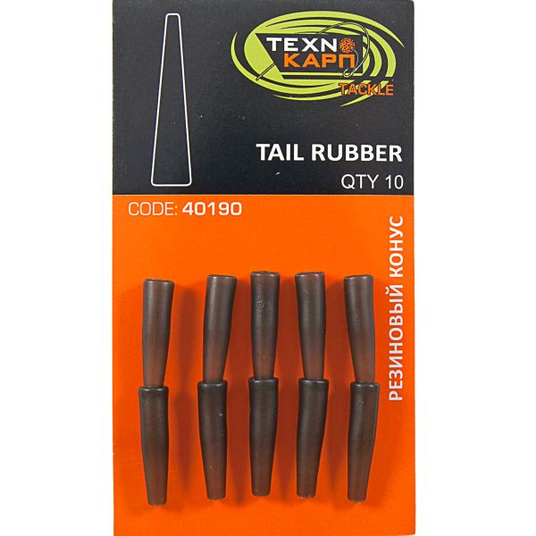 Конус резиновый Технокарп - 10 шт/уп