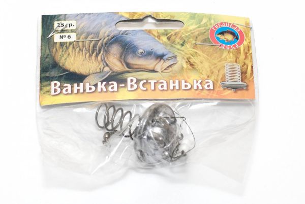 Годівниця Рибальська лавка - Ванька-Встанька №6