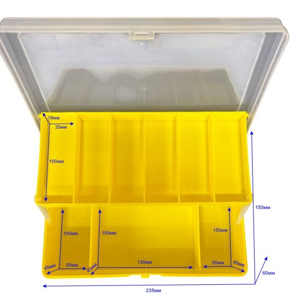 Коробка Briz 012 - Для рибальських снастей - Двополична - 9 вічок - Жовта