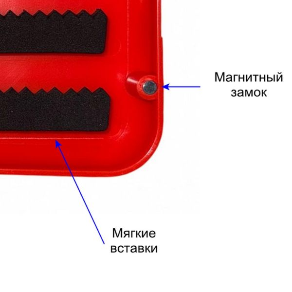 Коробка Briz для мормишек і гачків з м'якими вкладишами та магнітним замком