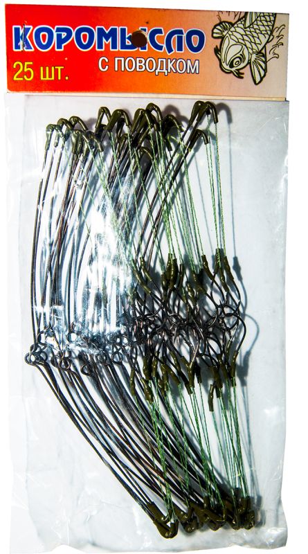 Коромисло з повідцем - 15 см - 25 шт/уп