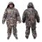 Костюм зимний камуфляжный 3в1 - До -45°C