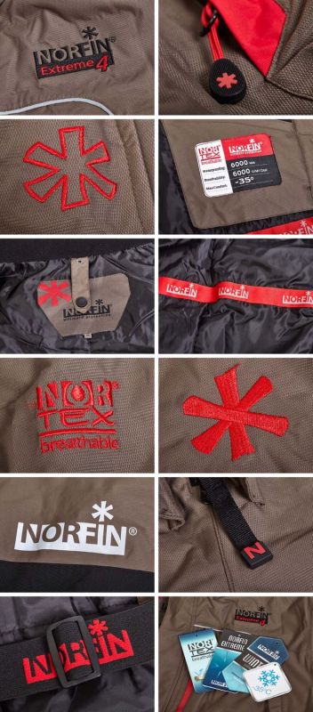 Костюм Norfin Extreme 4 - Nortex Breathable -35°C