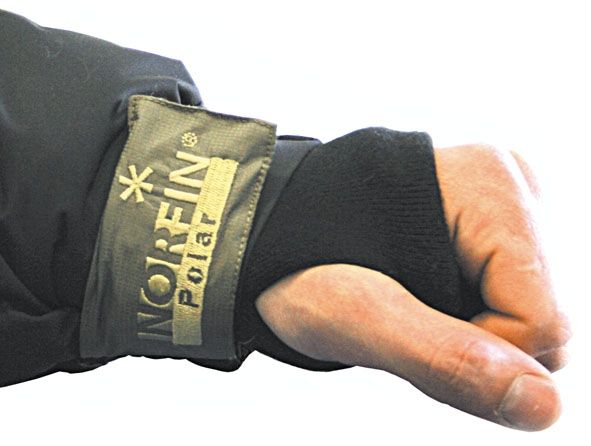 Костюм Norfin Polar -40°- Nortex Breathable