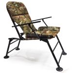 Кресло раскладное Ралф "Карп" с подлокотниками - Камуфляж