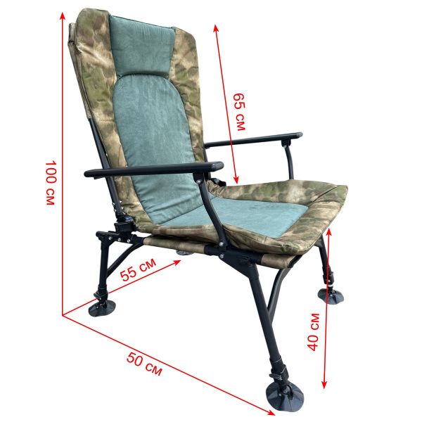 Коропове крісло Megastrike - SH9-3-1 - 50x55x100 см - Камуфляж Мох