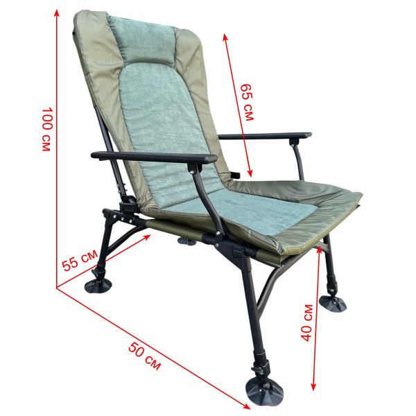 Карповое кресло Megastrike - SH9-3-2 - 50x55x100 см - Хаки