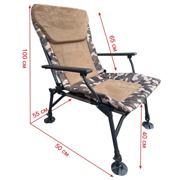 Карповое кресло Megastrike - SH9-3-3 - 550x55x100 см - Мультикам